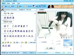 生徒はセックス教師です 女性 の ため  ...